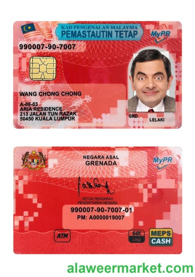 Malaysia permanent resident card